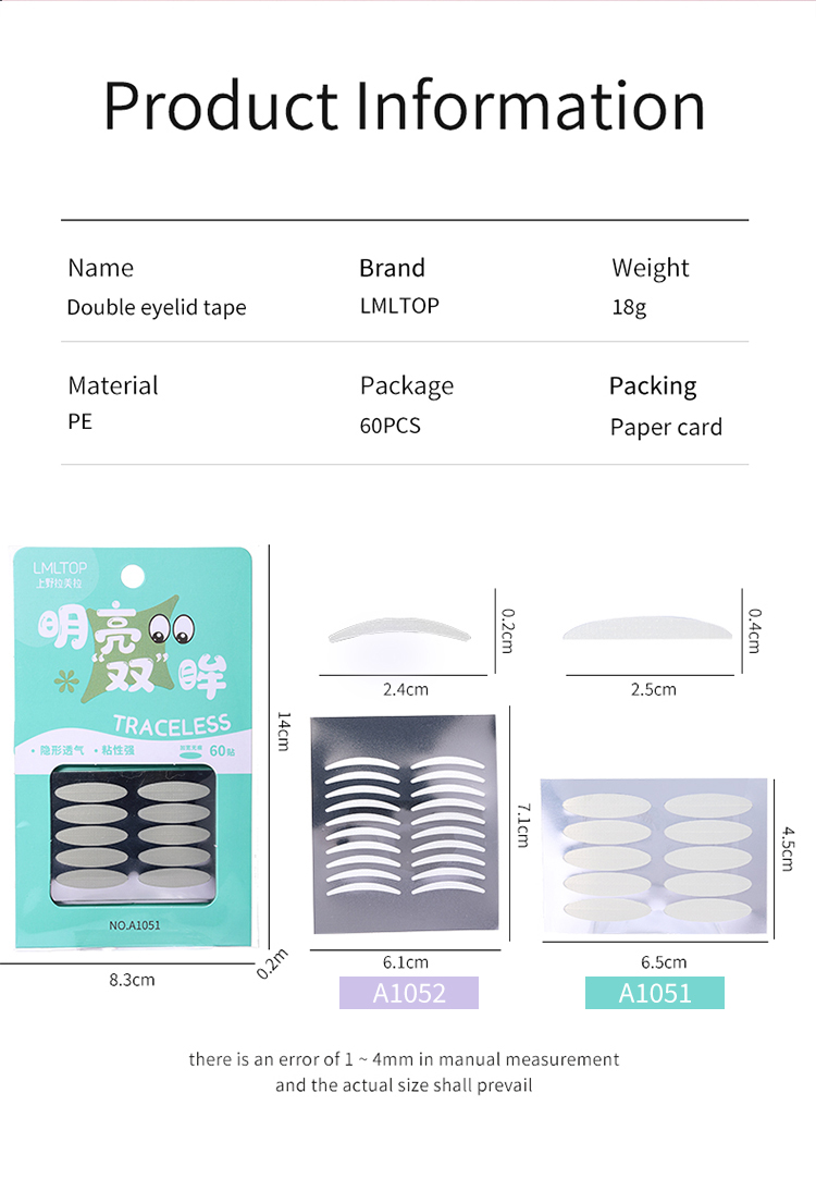 LMLTOP Beauty Tools 60 PCS Natural Skin Invisible Double Eyelid Tape Waterproof Traceless Sticker Cosmetics Makeups A1051 A1052