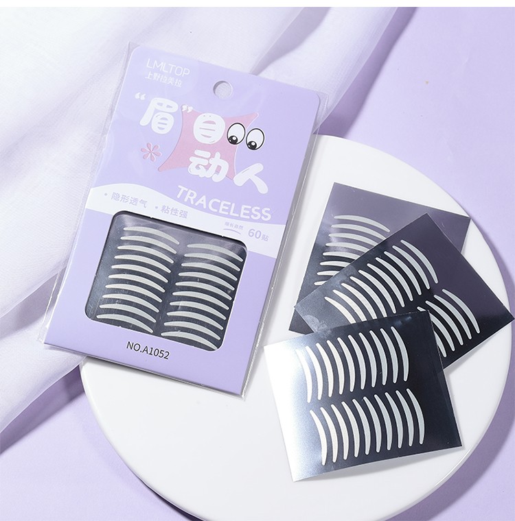 LMLTOP Beauty Tools 60 PCS Natural Skin Invisible Double Eyelid Tape Waterproof Traceless Sticker Cosmetics Makeups A1051 A1052