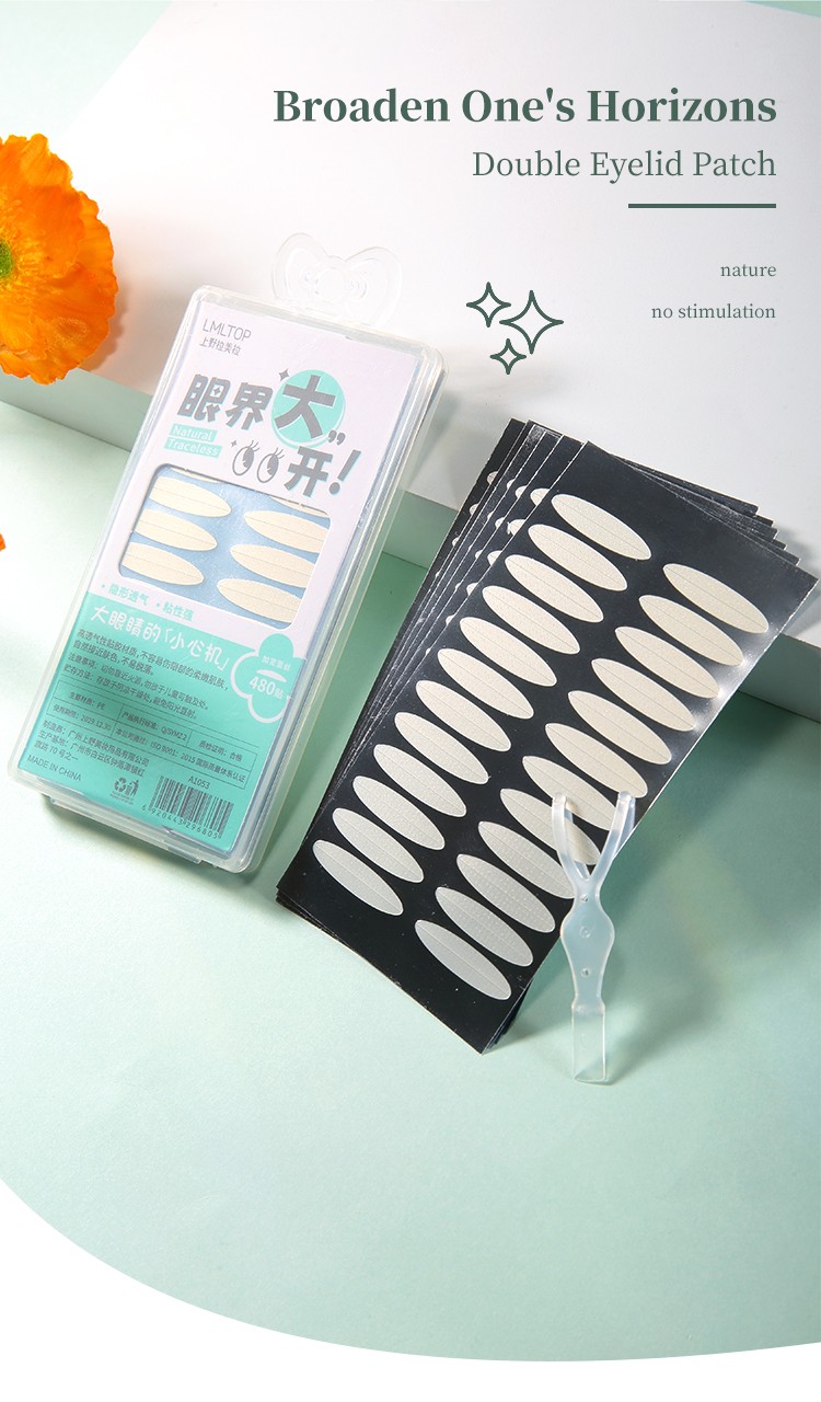 LMLTOP Beauty Tool 480PCS Skin Color Invisible Lace Eyelid Tape Double Eyelid Tape Natural Two-Sided Paste Eyelid Sticker A1053