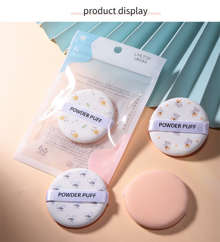 LMLTOP Hot Sale 1pc Latex Free Beauty Powder Puff Round Air Cushion Powder Puff Private Label Powder Puff Sponges A80086