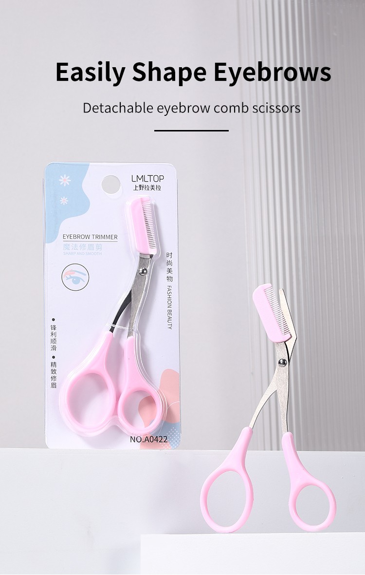 LMLTOP Professional Beauty Scissors Eyebrow Hiar Removal Private Label Stainless Steel Eyebrow Scissors With Comb A0422