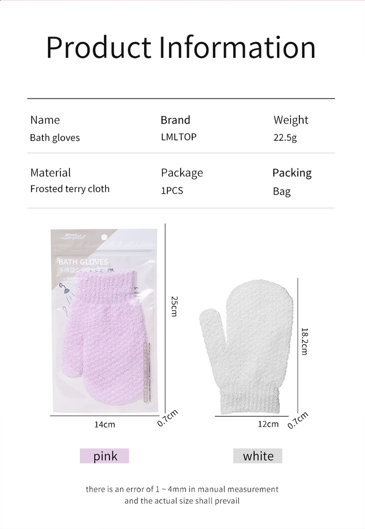 Lameila wholesale Bath Shower Glove Tools Soft Quick Foaming net hand towel shower body scrub 100% silk exfoliating gloves c167