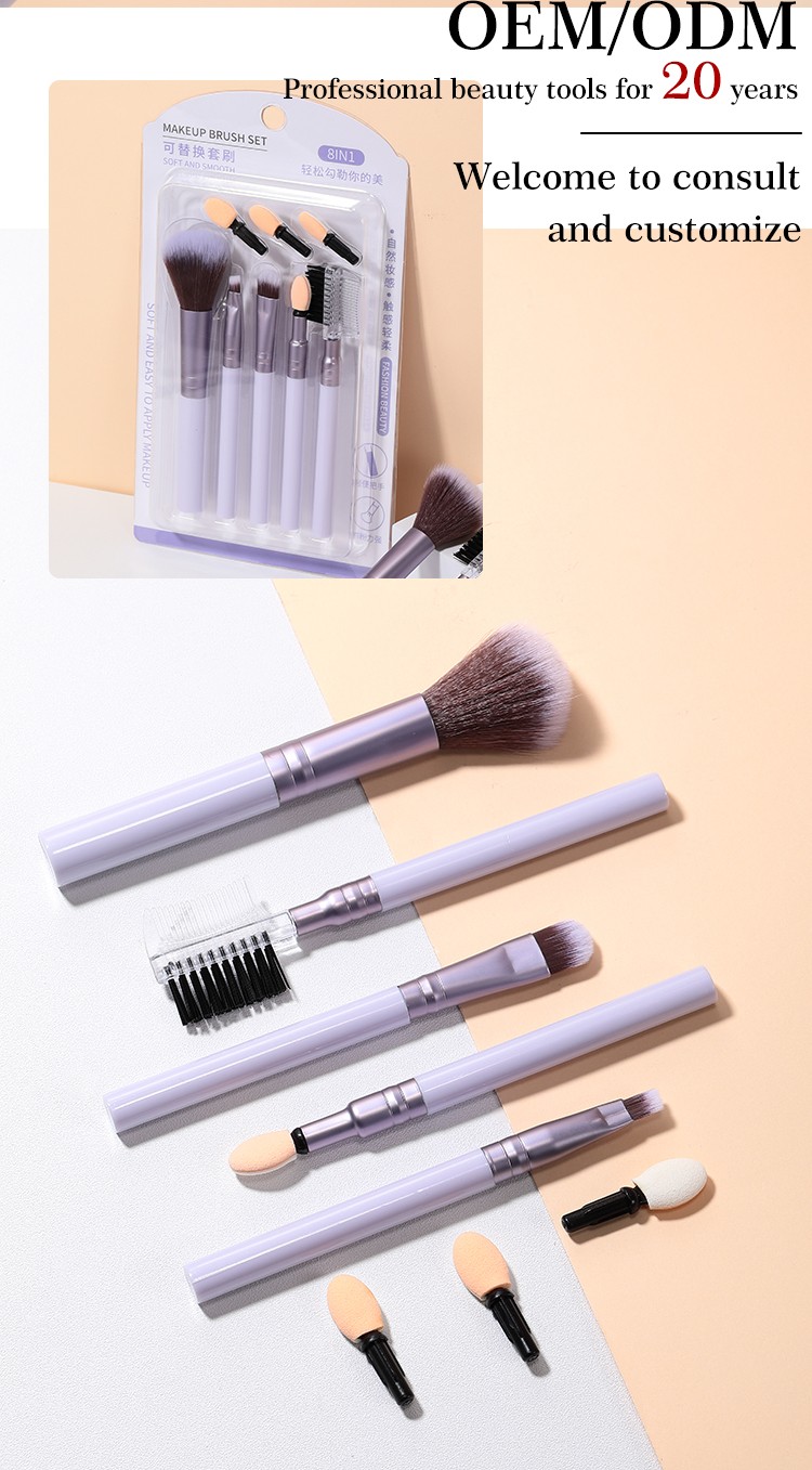 LMLTOP 8pcs Cosmetic Brush Set Professional Lip Eye Make Up Makeup Brush Set Replaceable Eyeshadow Brush L0978
