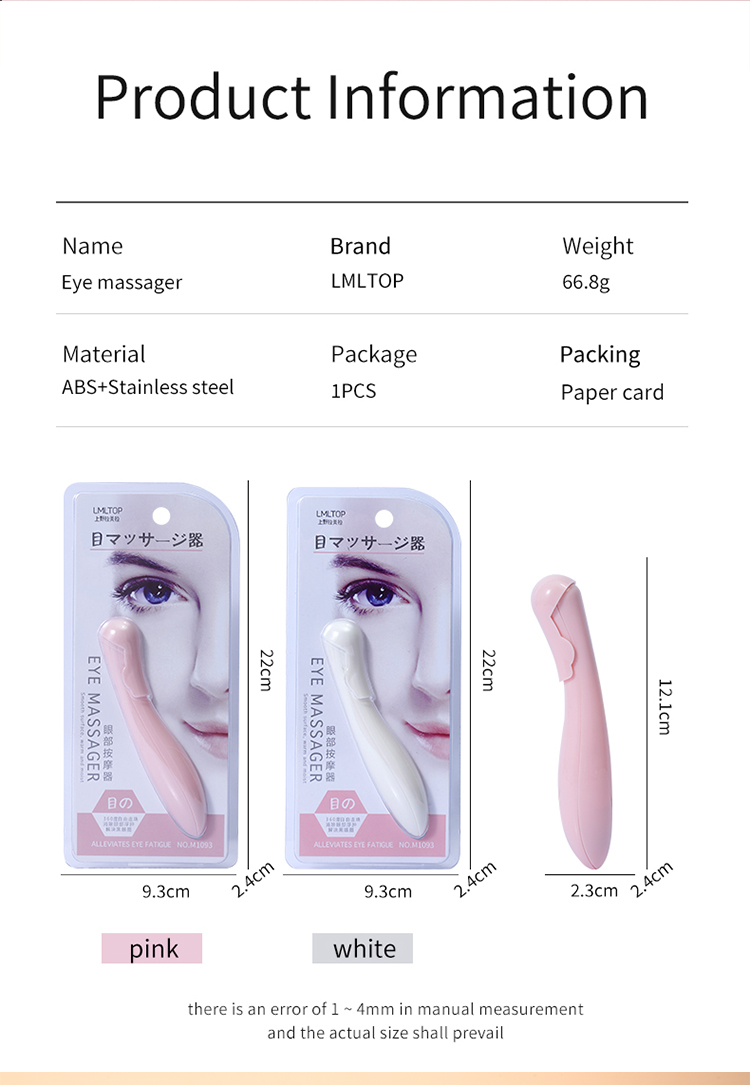 LMLTOP Cosmetic Manufacturer Plastic Massage Tool Stainless Steel Roller Manual Eye Massager M1093