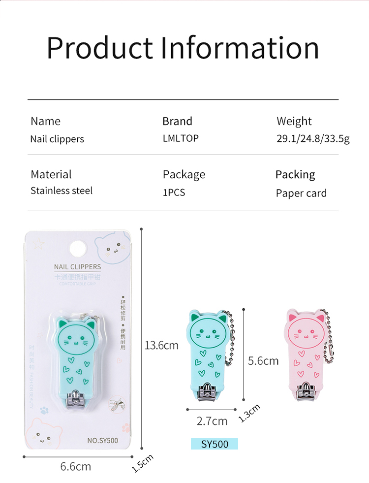 LMLTOP Wholesale 1pcs Nail Set Cartoon Baby Nail Clipper Custom Logo Nail Clipper Set Private Label Manufacturers SY500-502