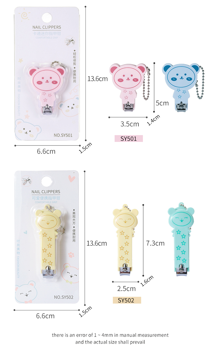 LMLTOP Wholesale 1pcs Nail Set Cartoon Baby Nail Clipper Custom Logo Nail Clipper Set Private Label Manufacturers SY500-502