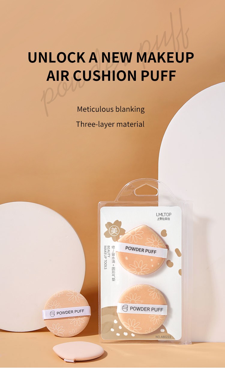 LMLTOP Wholesale Custom Women Air Cushion Puff 2pcs Pack Pattern Fluffy Soft Cosmetic Sponge Puff Makeup Powder Puff A80222
