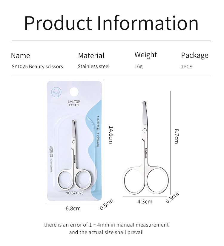 LMLTOP Eyelashes Remover Portable Beauty Scissors Scissors For Manicure Stainless Steel Eyebrow Scissors Private Label SY1025