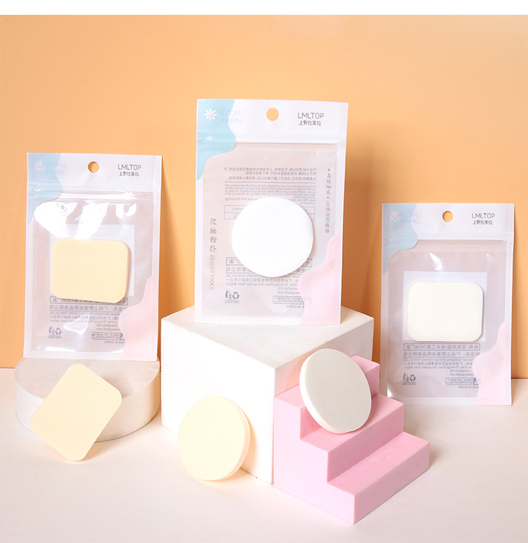 Private Label Wet And Dry Dual-use Puff Make Up Beauty Tools Soft Square Shape Latex Free Cosmetic Powder Puff 212