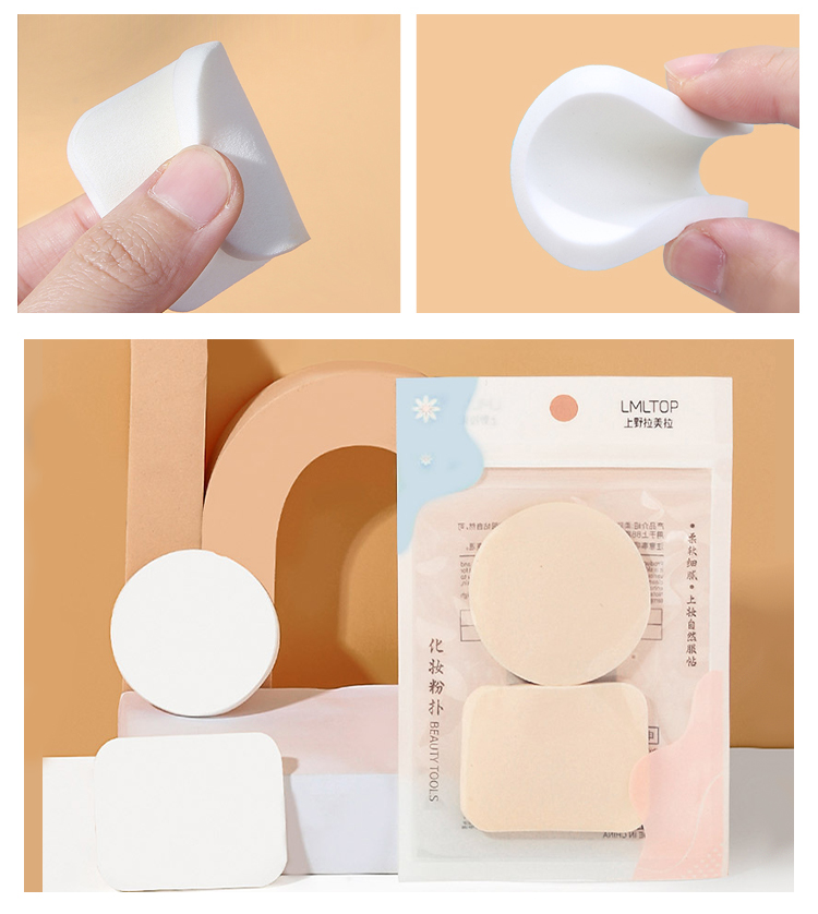 Private Label Wet And Dry Dual-use Puff Make Up Beauty Tools Soft Square Shape Latex Free Cosmetic Powder Puff 212