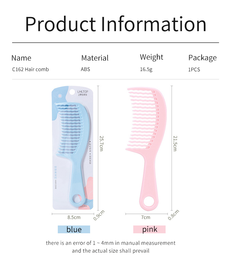 LMLTOP Wholesale Professional Hair Styling Tools Hair Comb Plastic Massage Comb Private Label Customizable C162