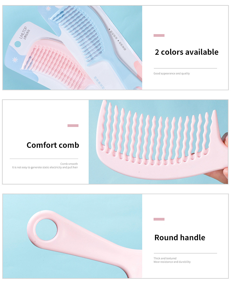 LMLTOP Wholesale Professional Hair Styling Tools Hair Comb Plastic Massage Comb Private Label Customizable C162