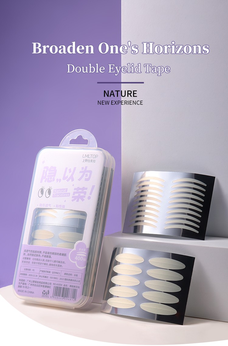 LMLTOP Makeup Sets 400pcs Mixed Shape Breathable Double Eyelid Tape Invisible Eyelid Stickers Waterproof A1054