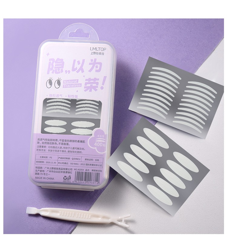 LMLTOP Makeup Sets 400pcs Mixed Shape Breathable Double Eyelid Tape Invisible Eyelid Stickers Waterproof A1054