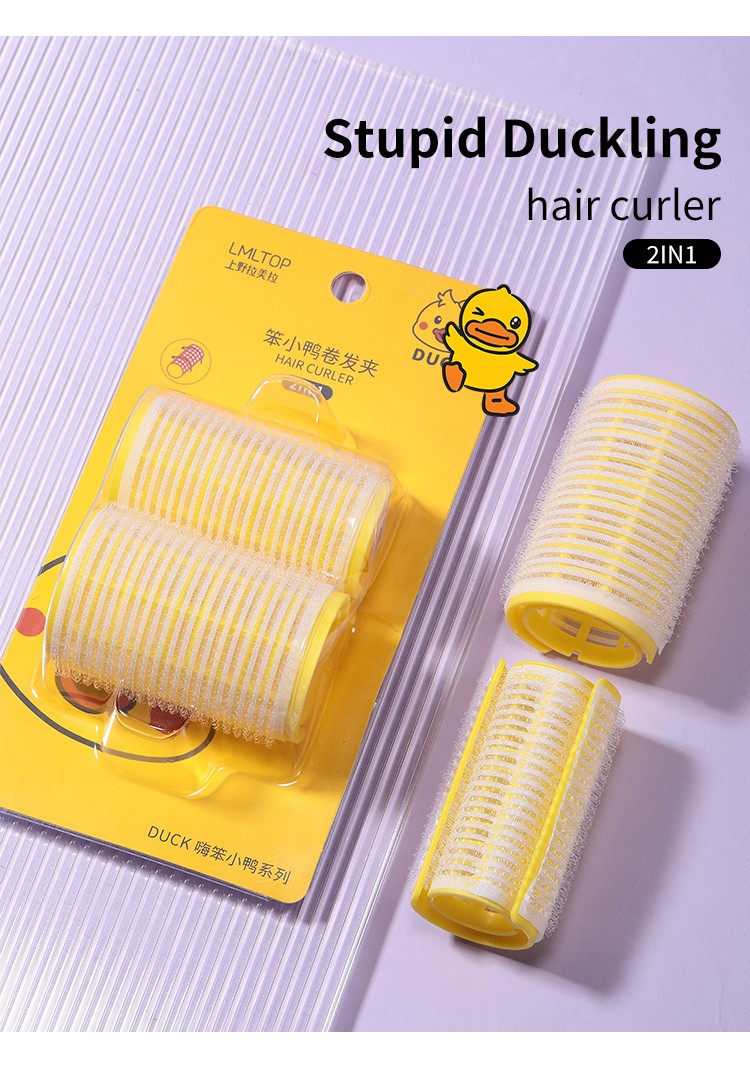 LMLTOP 2pcs Hair Styling Tools High Quality Heatless Hair Curler Two Sizes Nylon Self-Adhesive Hair Roller Daily Use SY118