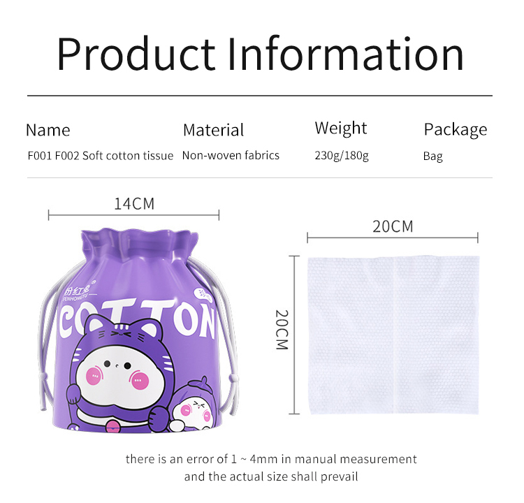 FUNHONGTU Pearl Pattern Disposable Face Towel 100 Cotton Thickened Soft Cotton Tissue In Bags F001 F002