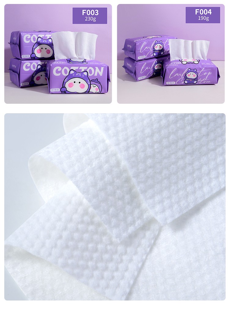 FENHONGTU Pearl Pattern Soft Cotton Tissue Disposable Face Towel Thickened Facial Cleansing Tissue F003 F004