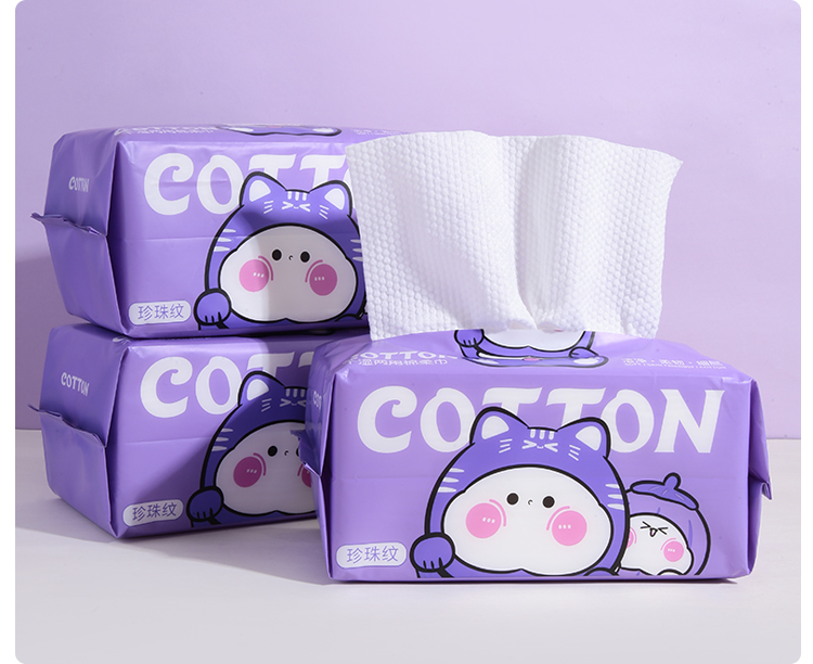 FENHONGTU Pearl Pattern Soft Cotton Tissue Disposable Face Towel Thickened Facial Cleansing Tissue F003 F004