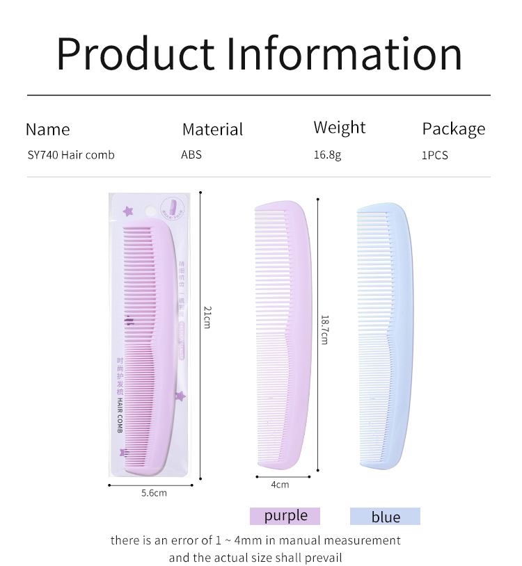 LMLTOP High Quality Plastic Hair Combs For Women Cutting Combs Hair Salon Barber Combs Custom SY740