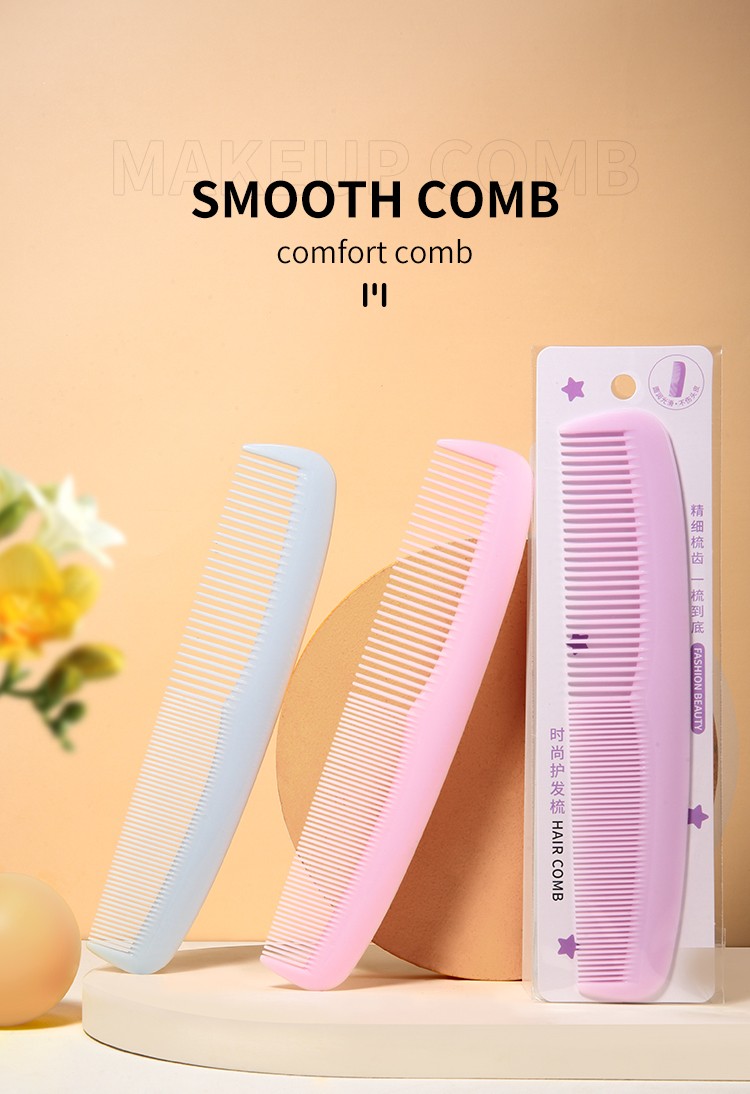 LMLTOP High Quality Plastic Hair Combs For Women Cutting Combs Hair Salon Barber Combs Custom SY740