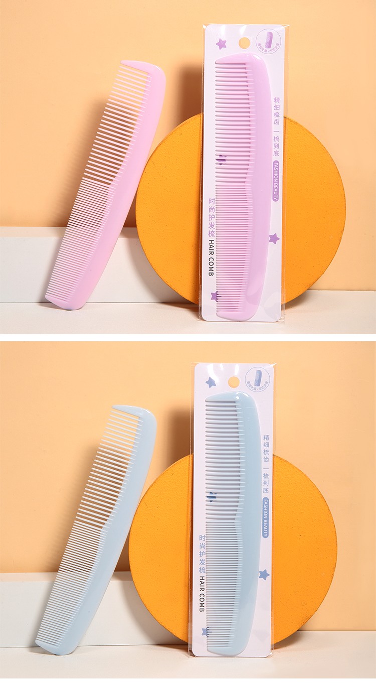 LMLTOP High Quality Plastic Hair Combs For Women Cutting Combs Hair Salon Barber Combs Custom SY740