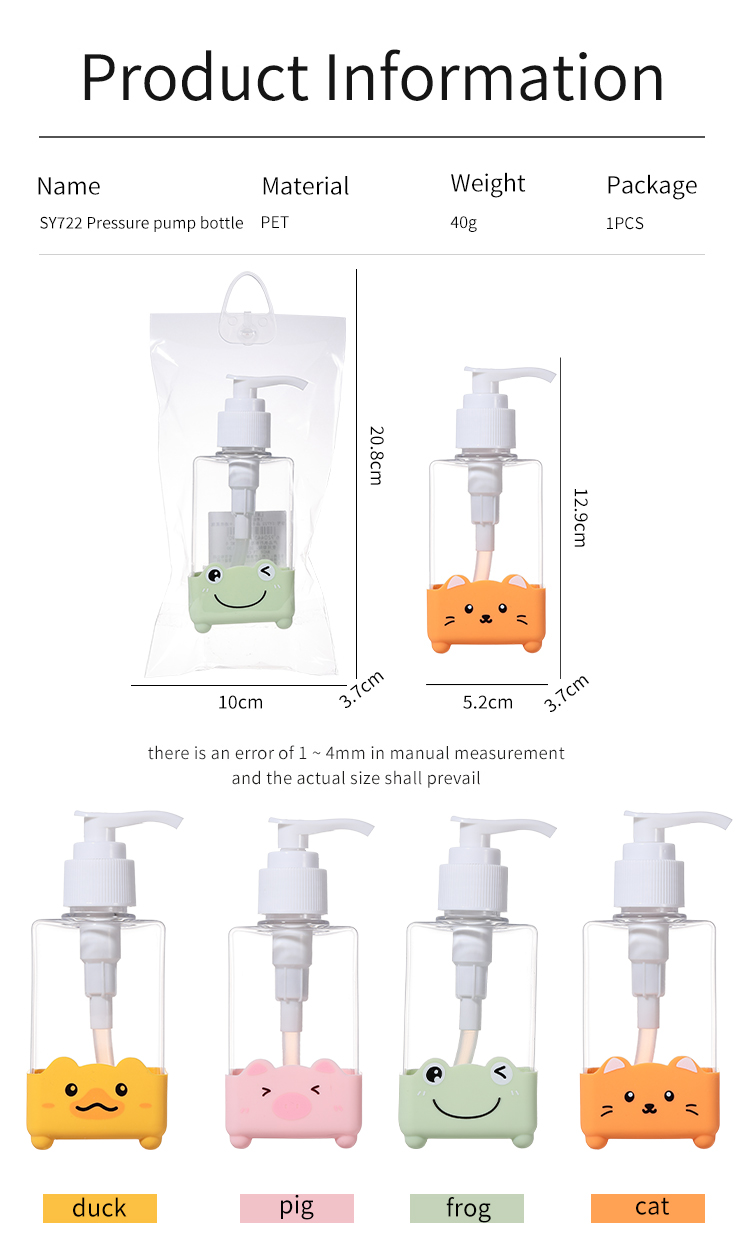 LMLTOP 100ml PET Cartoon Pump Bottles High Quality Travel Bottle Plastic Empty Bottles SY722