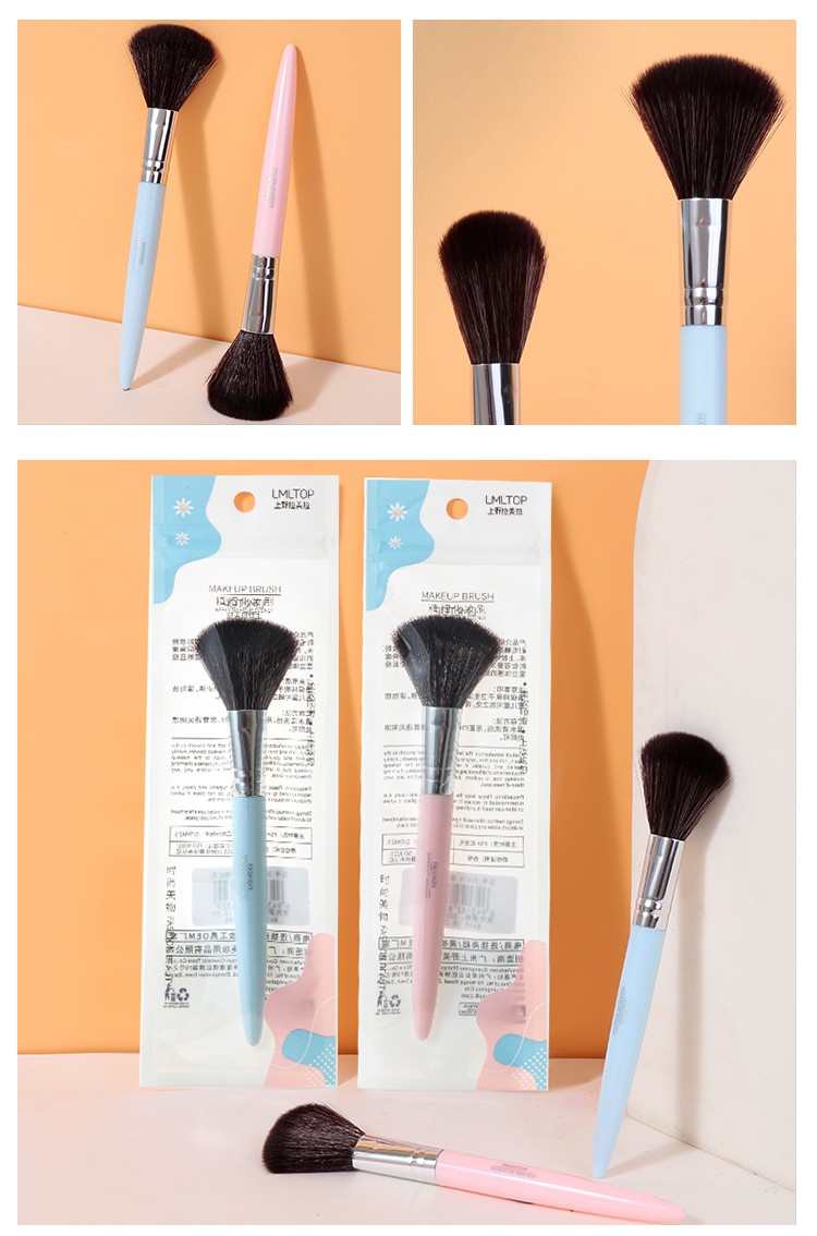 LMLTOP Single Wholesale Makeup Brushes Blusher Nylon Make Up Brush Custom Logo Brushes Beauty Tool Make Up Professional B0474