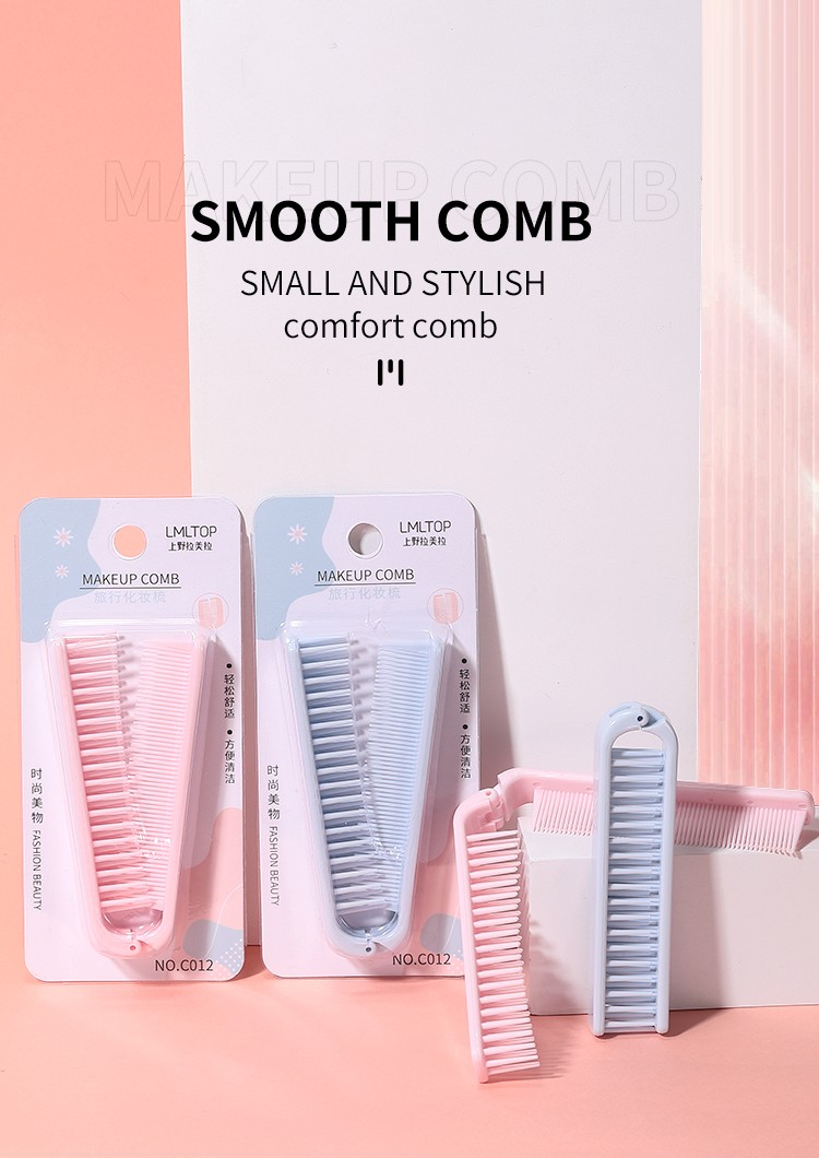 LMLTOP 1pcs Professional Hair Comb Portable CheaCheap Personalized Hair Comb Custom Foldable Hair Comb Factory Direct Sales C012
