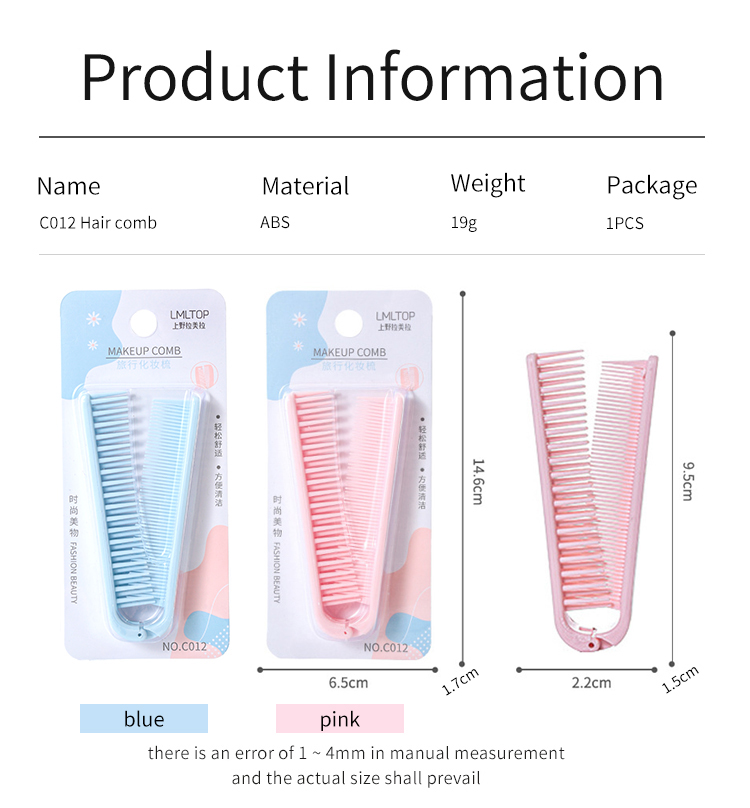 LMLTOP 1pcs Professional Hair Comb Portable CheaCheap Personalized Hair Comb Custom Foldable Hair Comb Factory Direct Sales C012