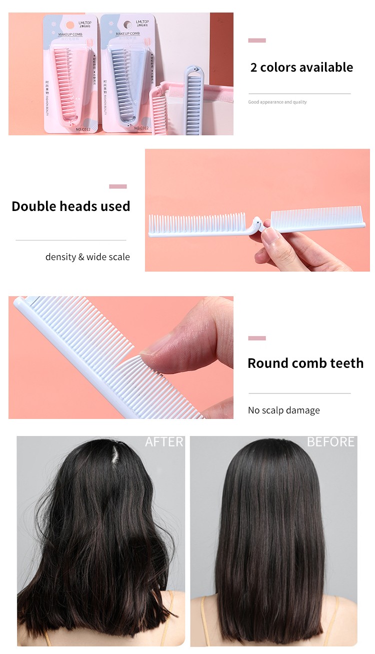 LMLTOP 1pcs Professional Hair Comb Portable CheaCheap Personalized Hair Comb Custom Foldable Hair Comb Factory Direct Sales C012