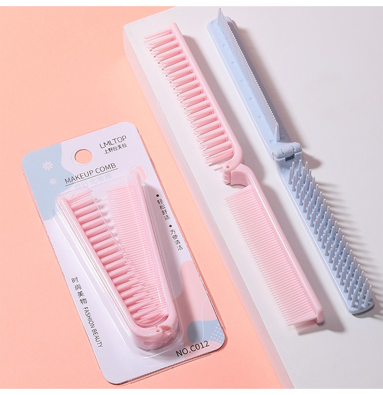 LMLTOP 1pcs Professional Hair Comb Portable CheaCheap Personalized Hair Comb Custom Foldable Hair Comb Factory Direct Sales C012