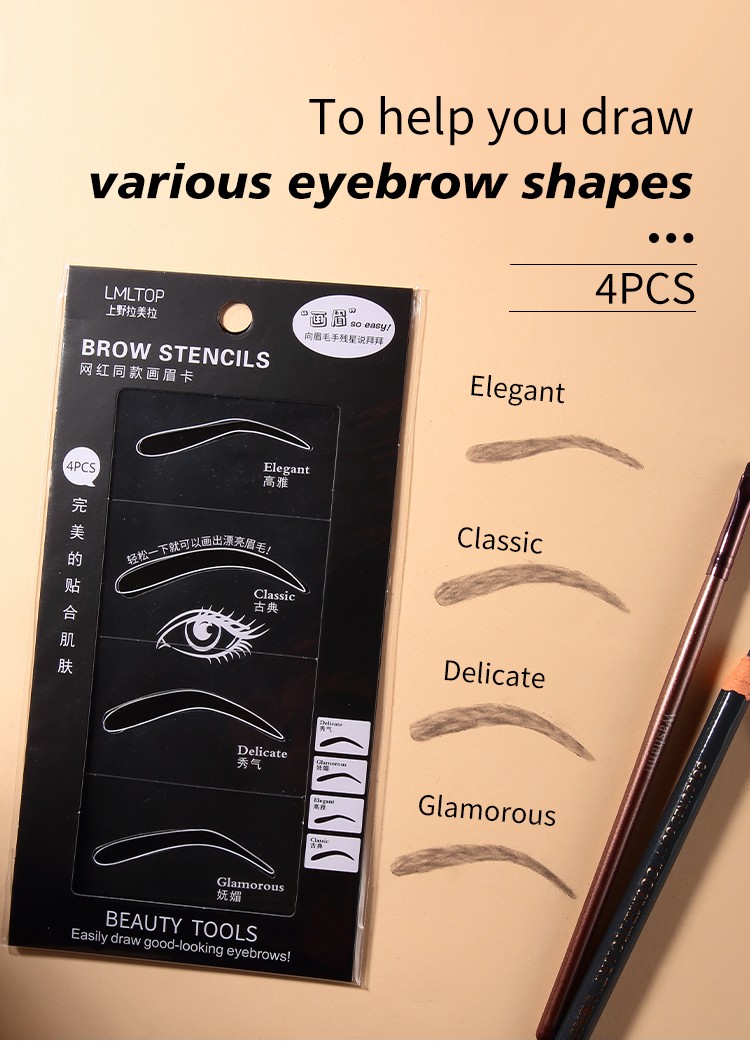 LMLTOP Hot Sale 4 Different Shapes Eyebrow Stencil Sticker Shaping Kit Reusable Eyebrow Templates Multi-Function A0189