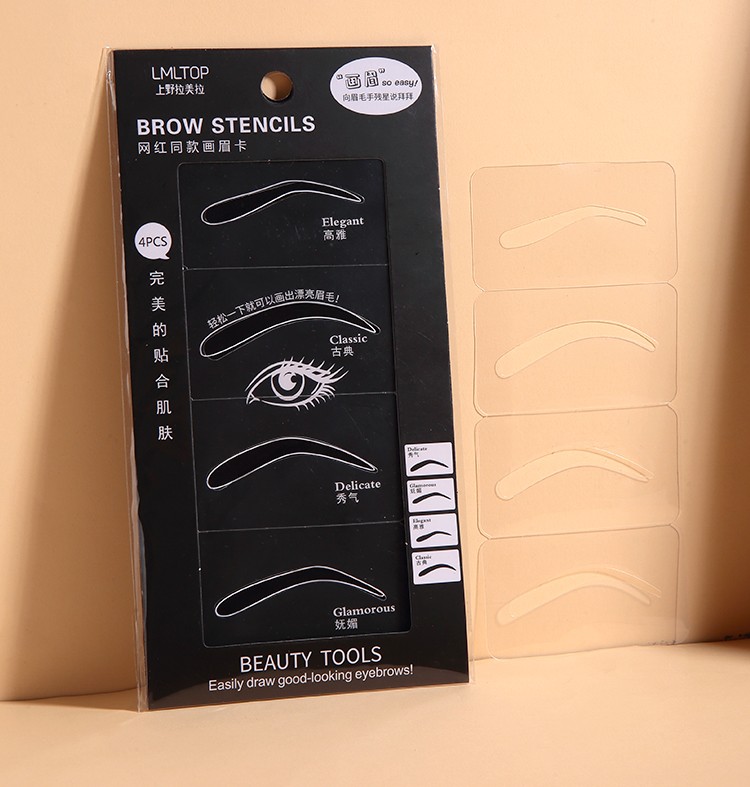 LMLTOP Hot Sale 4 Different Shapes Eyebrow Stencil Sticker Shaping Kit Reusable Eyebrow Templates Multi-Function A0189