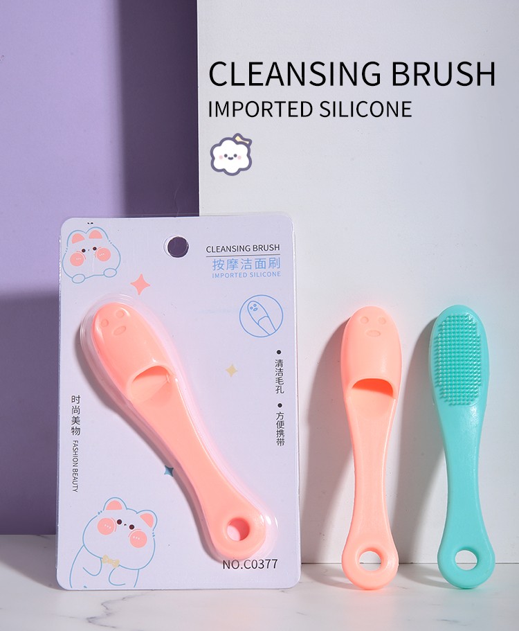 LMLTOP Face Care Deep Pore Cleansing Face Wash Brush Good Quality Silicone Cleansing Facial Cleaning Wash Brush C0377