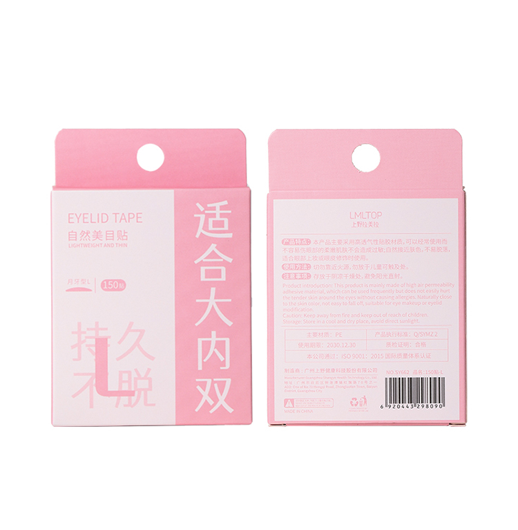 LMLTOP S M L Invisible Double Eyelid Sticker Different Size Double Eyelid Tape Double Eyelid Patch SY662-666