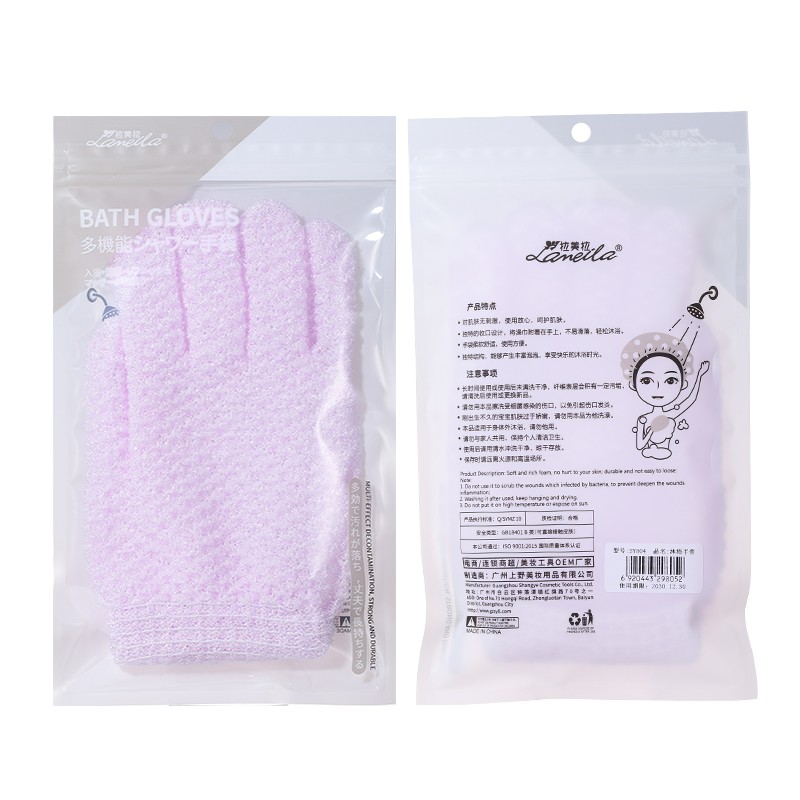 Private Label Exfoliating Scrub Bath Gloves Shower Mitt Back scrub mud bath towel Scrub bath gloves And Wash Reusable SY804