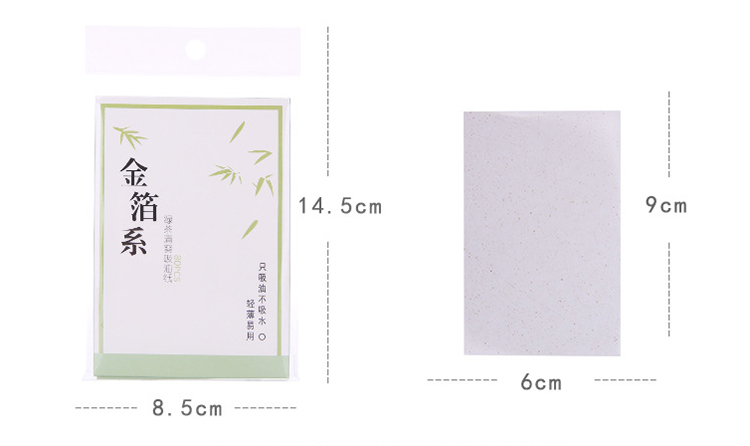 Lameila 80pcs Facial Tissue Natural Linen Oil Blotting Paper Green Tea Cosmetic Tool for Oily Skin Oil Absorbing Sheets