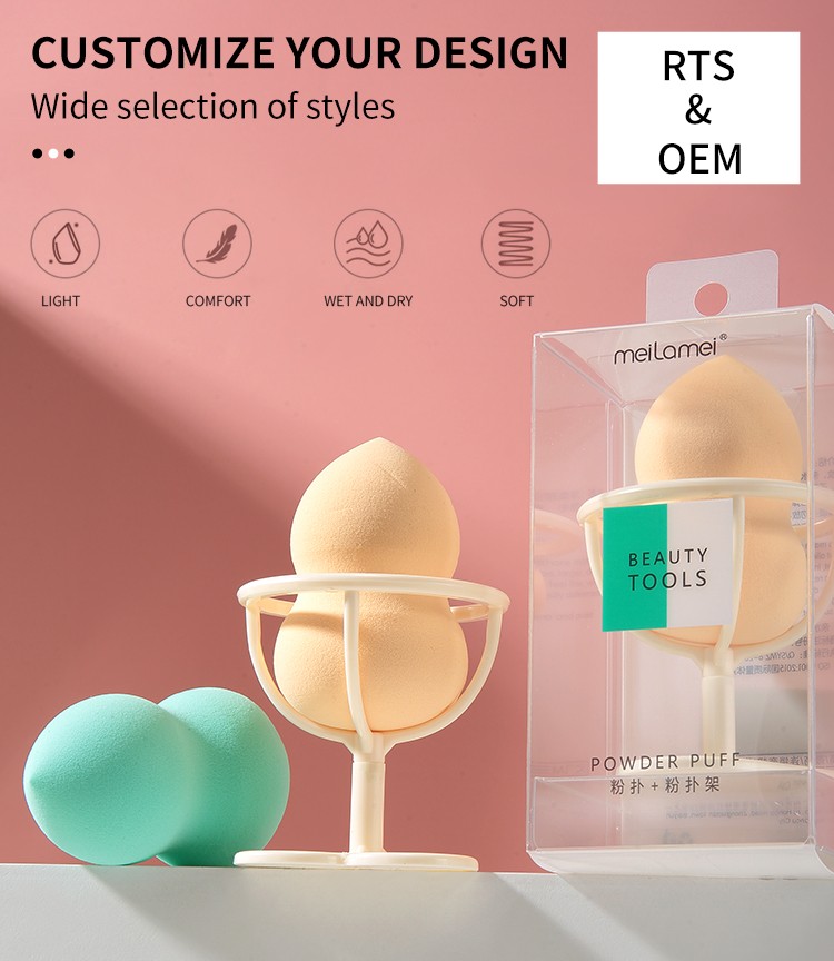 Meilamei Soft Make Up Sponge Packaging Latex Free Foundation Powder Puff Makeup Blender Puff with holder E525