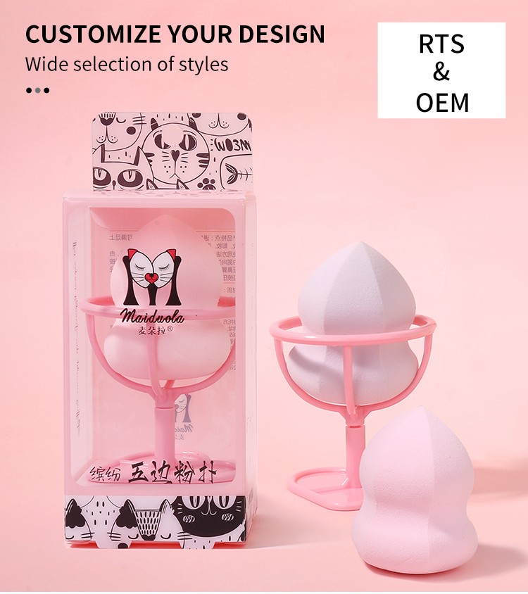 Lameila High quality plastic makeup sponge holder eco friendly beauty makeup sponge holder MDL050