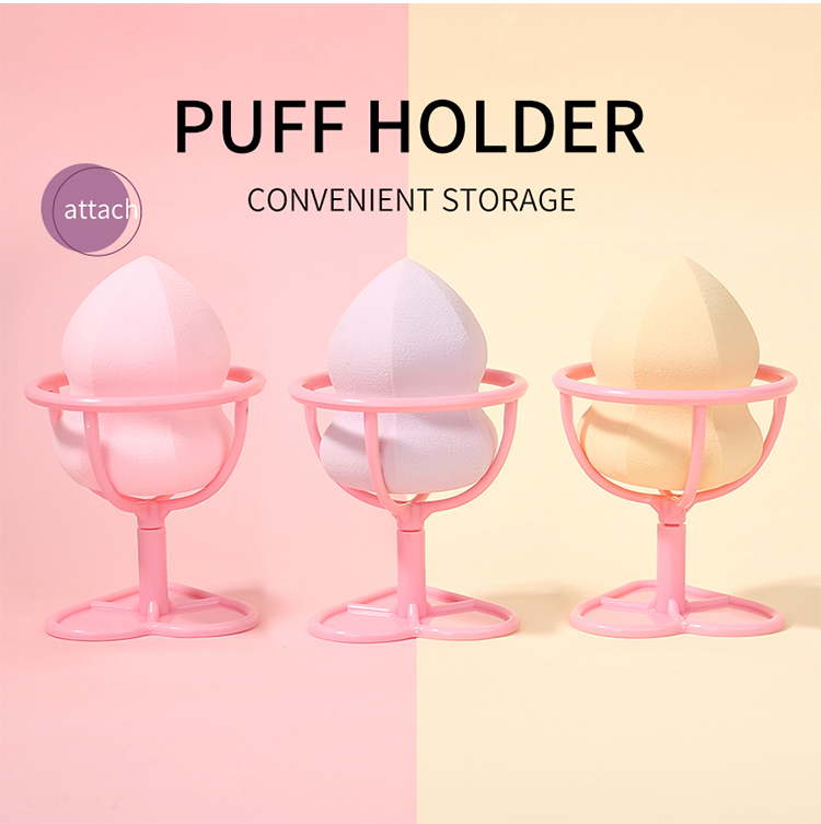 Lameila High quality plastic makeup sponge holder eco friendly beauty makeup sponge holder MDL050