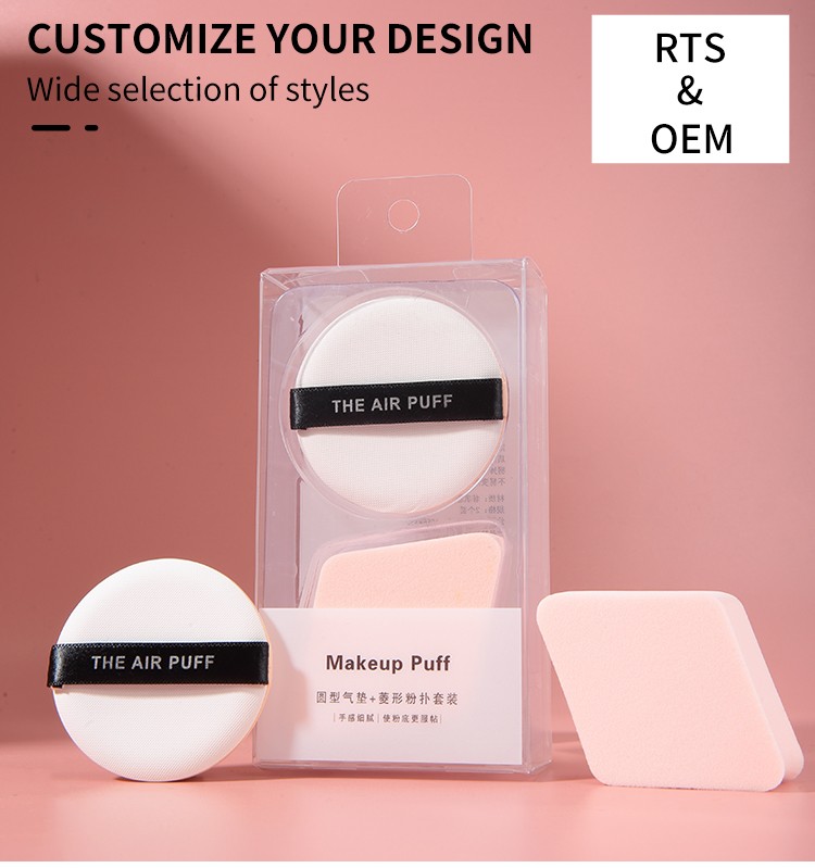 Lameila makeup puff custom pattern round Loose powder foundation powder puff sponge cosmetic makeup puff A80072