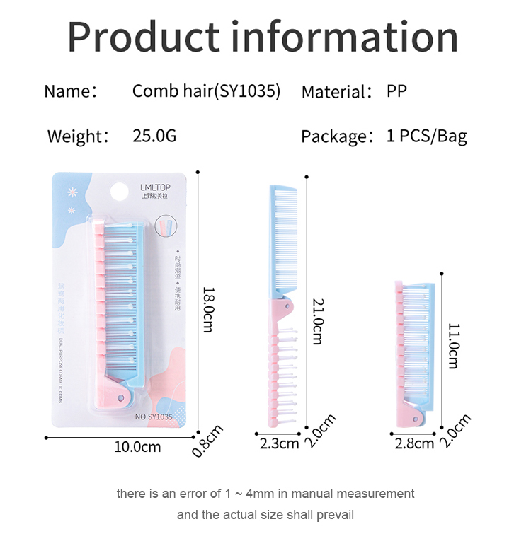 Factory Wholesale Straight Hair Combs Pink Cheap Personalized Plastic Travel Folding Hair Comb Brush Private Label Sy1035