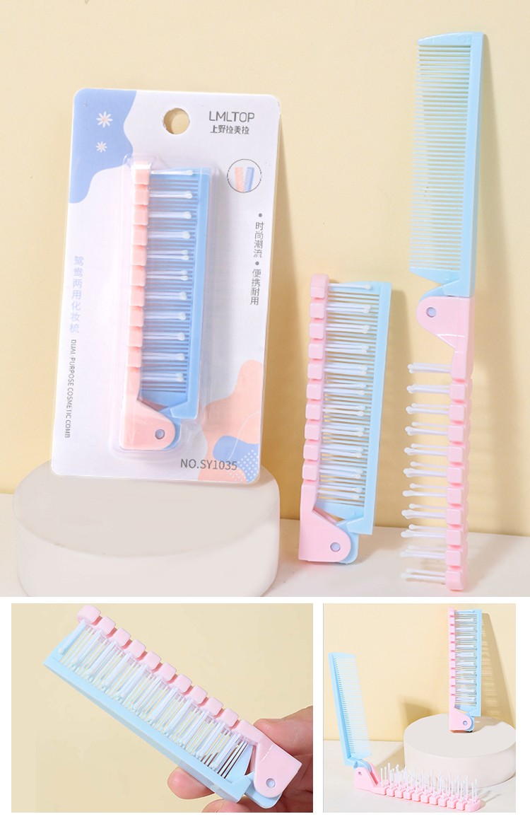 Factory Wholesale Straight Hair Combs Pink Cheap Personalized Plastic Travel Folding Hair Comb Brush Private Label Sy1035