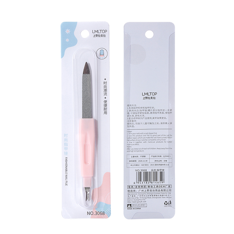 Lameila Wholesale nail file tool manicure set file dead skin remover fork nail file 3068