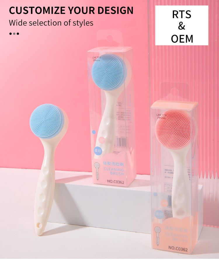 Lameila super soft silicon face cleanser massager brush single manual silicone cleansing facial brush C0362