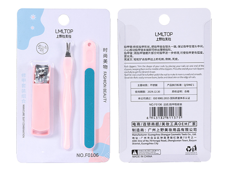 Lameila manicure and pedicure set tools nail file clipper Cuticle Pusher 3pcs mini pink stainless steel manicure set pedicureF0106