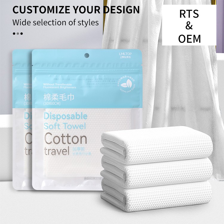 LMLTOP 2pcs Disposable pearl cotton double-sided bath towel soft 100% cotton portable absorbent bath towel  SY425