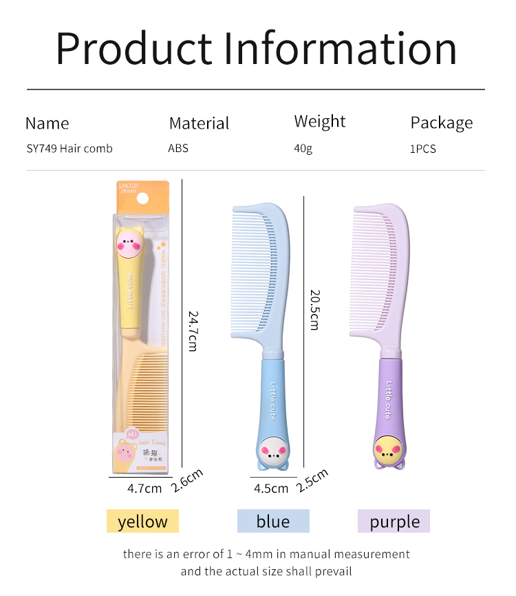 LMLTOP Hot selling popular eco friendly blue purple yellow cute cartoon cat bright color plastic hair comb SY749