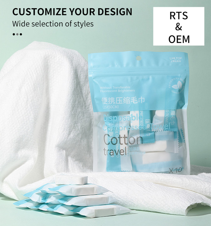 LMLTOP compressed magic face towels portable disposable mini compress towel magic compressed travel bath towel SY423