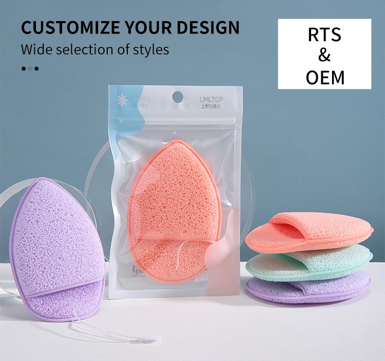 LMLTOP Hot Sale Bulk Price 1 Pcs Facial Cleansing Sponge Latex Free Face Wash Puff SY770
